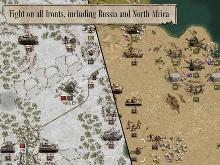 Panzer Corps